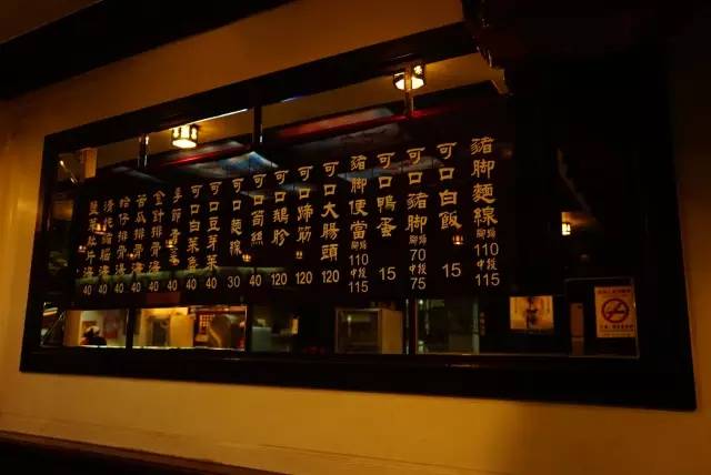 台中打卡美食,台中美食