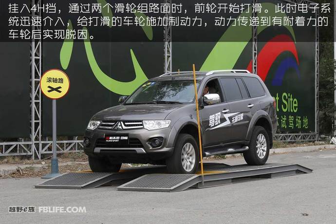 广汽三菱劲炫2016款1.6排量,三菱劲炫2020款驾驶体验