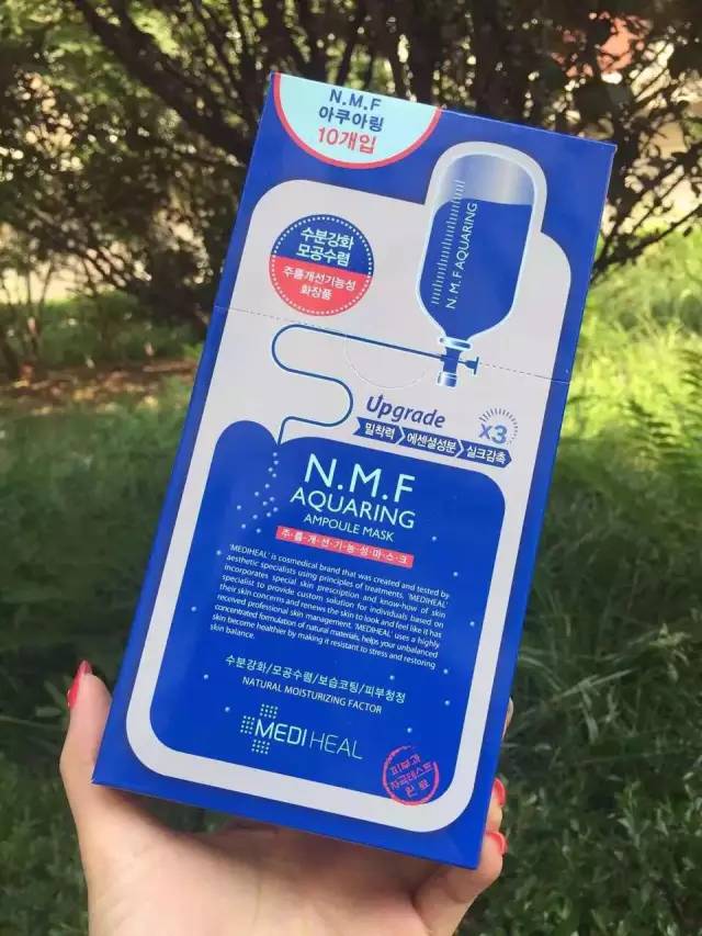 2021韩国十大化妆品排名,incellderm韩国化妆品