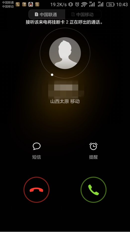 荣耀V8到底怎么样,荣耀v8全方位测评