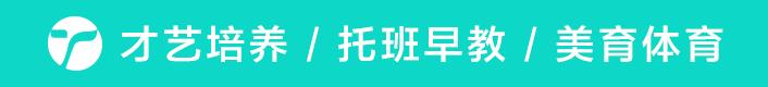 幼儿园面试什么都不会怎么办,幼儿园面试没有过