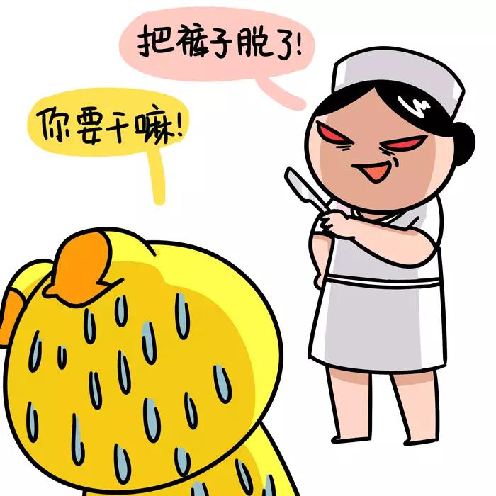 护士在医院遇到的11件奇葩事，你遇到过么？