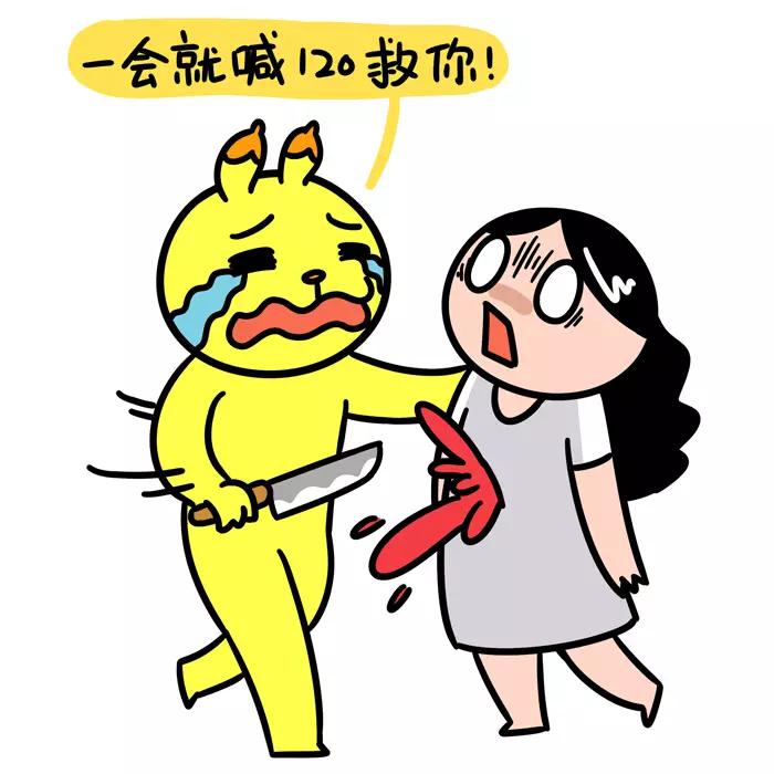 护士在医院遇到的11件奇葩事，你遇到过么？