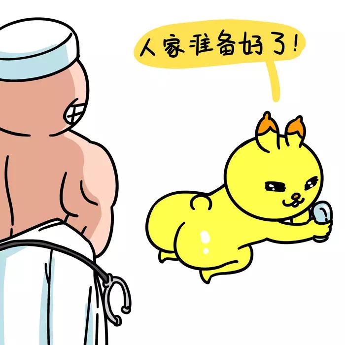 护士在医院遇到的11件奇葩事，你遇到过么？