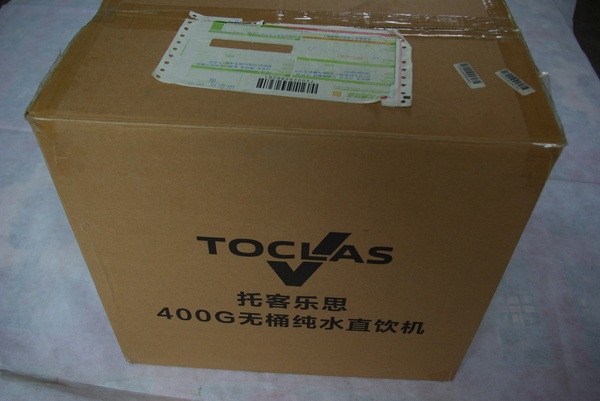 托客乐思净水器是全进口吗,雅马哈托客乐思