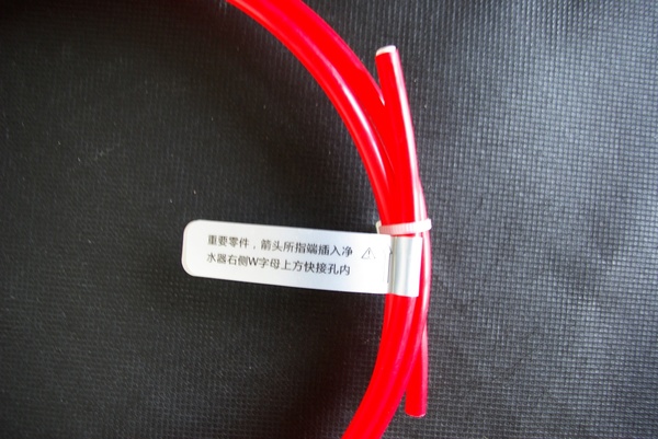 托客乐思净水器是全进口吗,雅马哈托客乐思