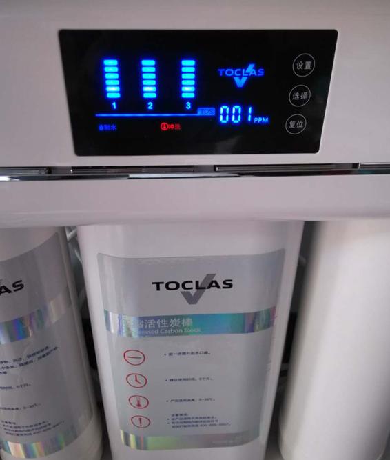 托客乐思净水器是全进口吗,雅马哈托客乐思