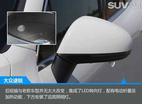 2016款大众途锐r-line版试驾,大众途锐r-line2024款试驾