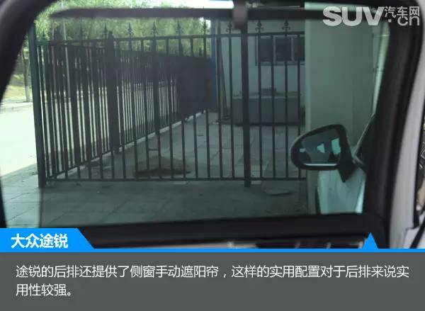 2016款大众途锐r-line版试驾,大众途锐r-line2024款试驾