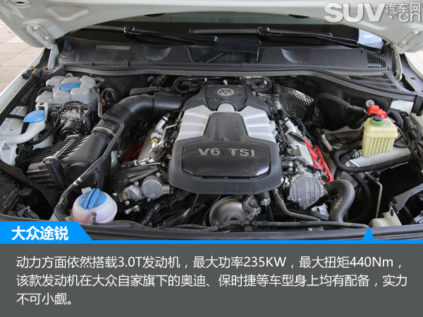 2016款大众途锐r-line版试驾,大众途锐r-line2024款试驾