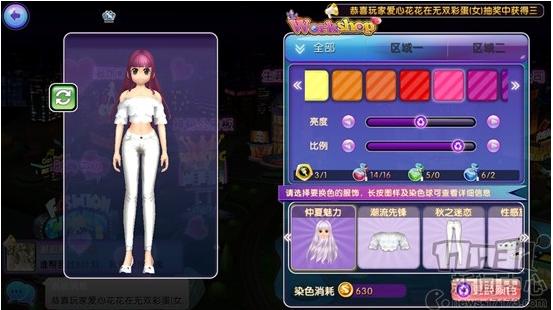 久游劲舞团怎么样,久游网劲舞团