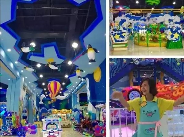 深圳大沙河生态长廊儿童乐园,深圳罗湖宝能环球汇儿童乐园