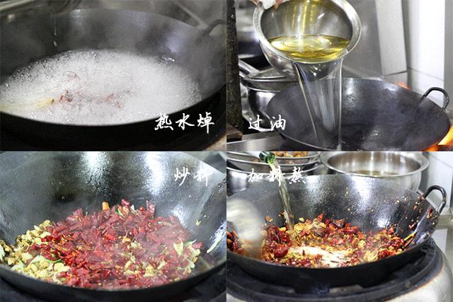 鹅卵石烤鱼北京,北京石头烤鱼