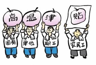 猴年马月终于等到你！这些大事件必须知道！