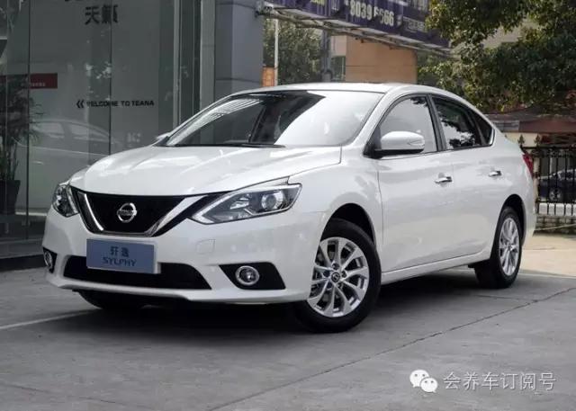 宝马id7减配哪些车型,减配最严重的车型