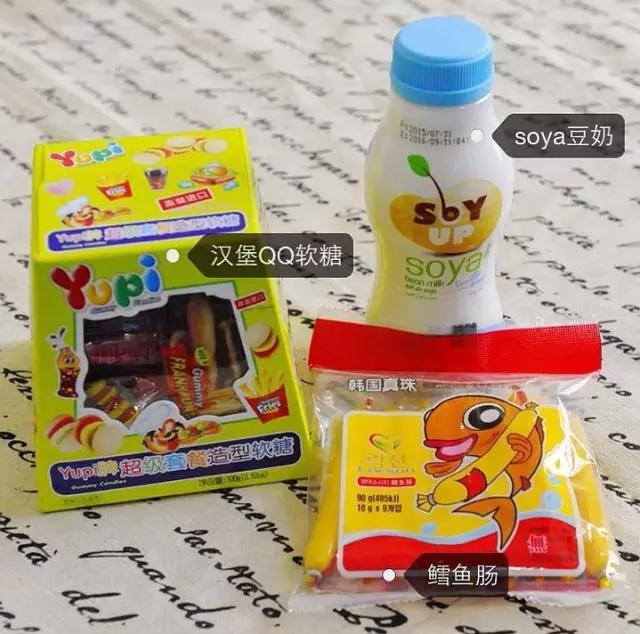 推荐亲测好吃零食,各种韩国零食大测评