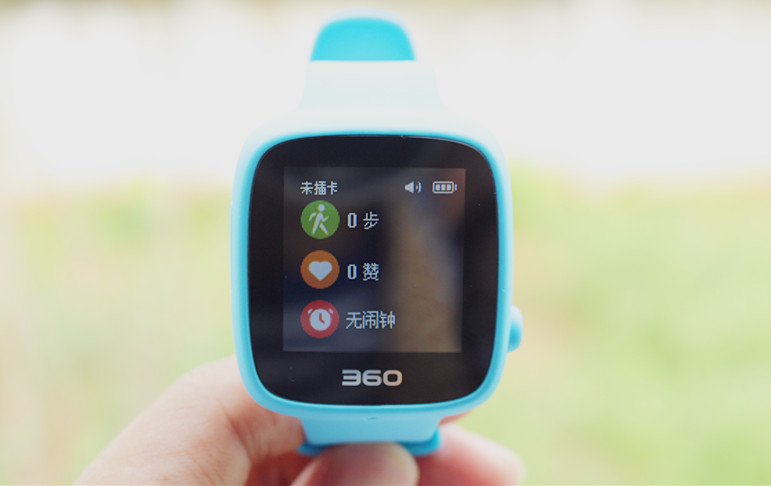 360巴迪龙手表功能,为孩子安全保驾护航