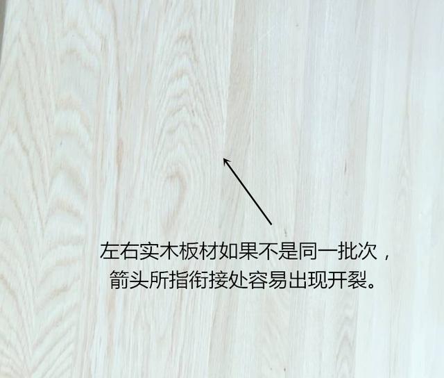实木家具开裂原因有哪些,实木家具开裂属于正常问题
