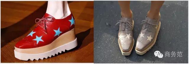 女人觉得美美哒的10个爆款，在男人眼中却是这样