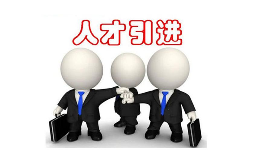 柳岩加入酒仙网,谈明星第二春的延续