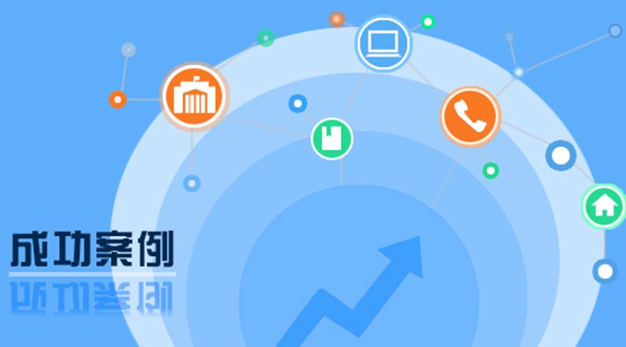 柳岩加入酒仙网,谈明星第二春的延续