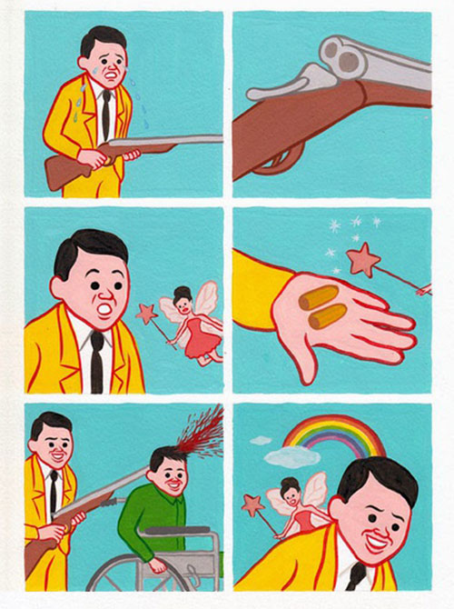 名星探福利:《重口味系列漫画》第12发JJ长在脸上的男人。