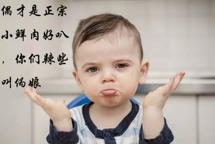 踢足球的玩什么游戏,踢足球的开什么车