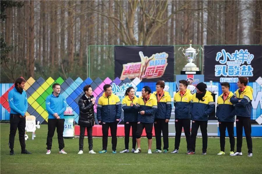 踢足球的玩什么游戏,踢足球的开什么车