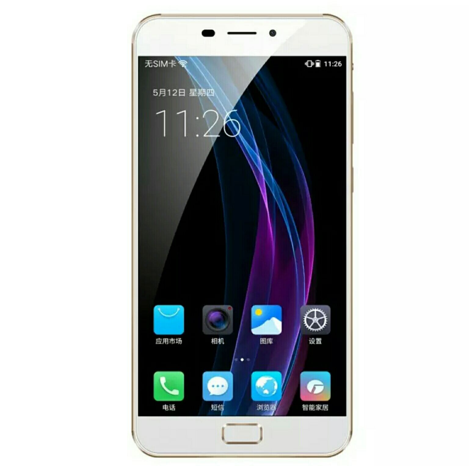 格力手机2代学小米,掌握核心科技变核心配置