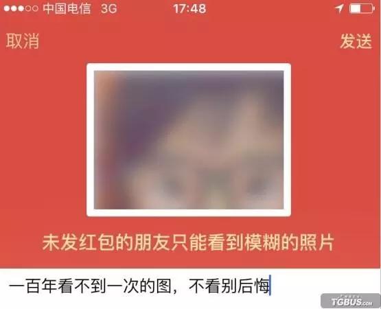 微博和微信发不同朋友圈,微博和微信朋友圈有什么区别