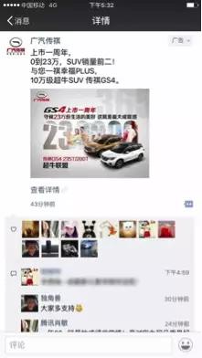 端午去山东玩攻略,端午节自驾旅游3-4天攻略最佳线路