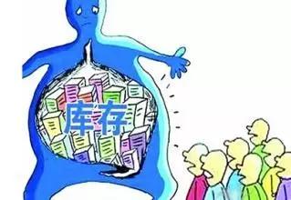 怎么处理库存积压,库存积压该怎么解决