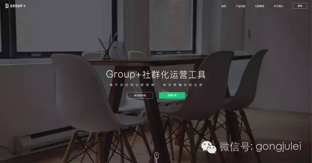 干货最新公众号运营技巧,运营公众号涨粉技巧