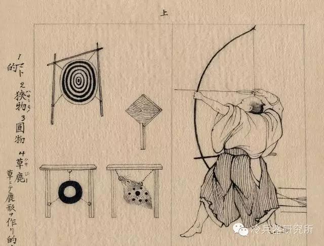 竹子做的锋利无比的武士刀,竹子制作武士刀