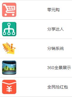 微信公众号怎么绑定第三方视频号,微信公众号绑定第三方授权管理