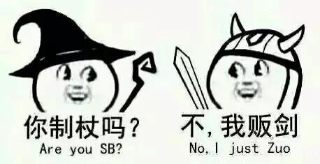 滨江道和大悦城哪个好,滨江道和南开大悦城区别