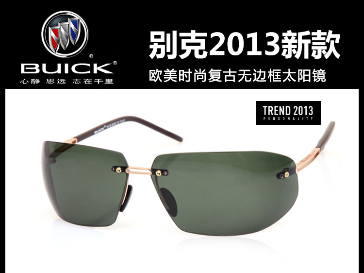 古驰太阳眼镜男推荐品牌,意大利太阳眼镜品牌