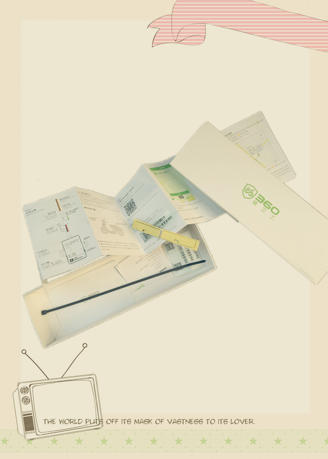 电动车的定位神器——360骑卫士GPS*位器定**