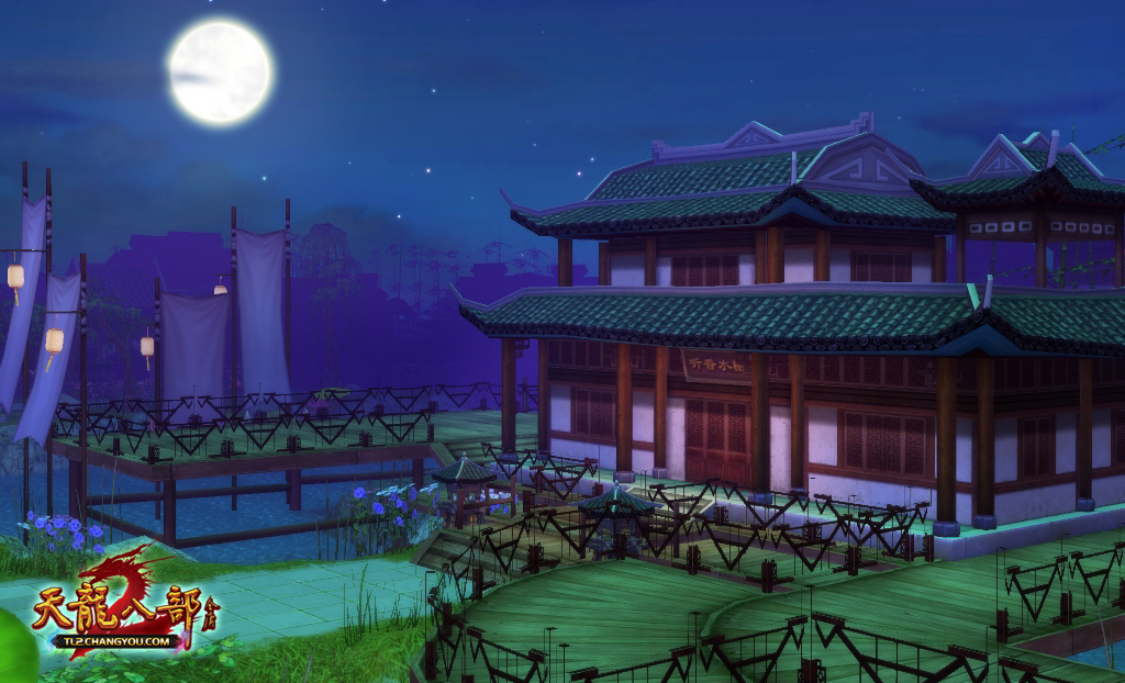 阿朱阿碧是慕容复的婢女,金庸阿朱名字由来