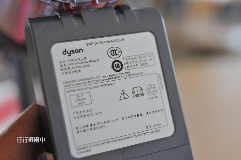 最值得买的戴森吸尘器型号,戴森v10吸尘器开箱