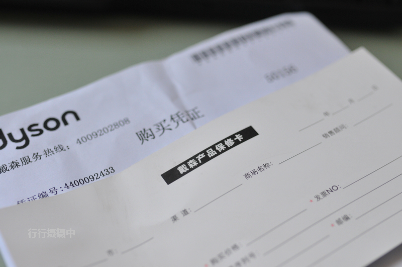 最值得买的戴森吸尘器型号,戴森v10吸尘器开箱