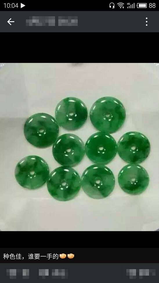 不知翡翠“一手走”？那你便是外行人