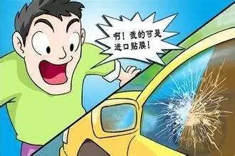 最新车险价格明细表大全图解,车险知识大全视频