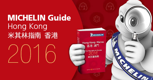 最全香港美食攻略,香港旅游必吃美食攻略