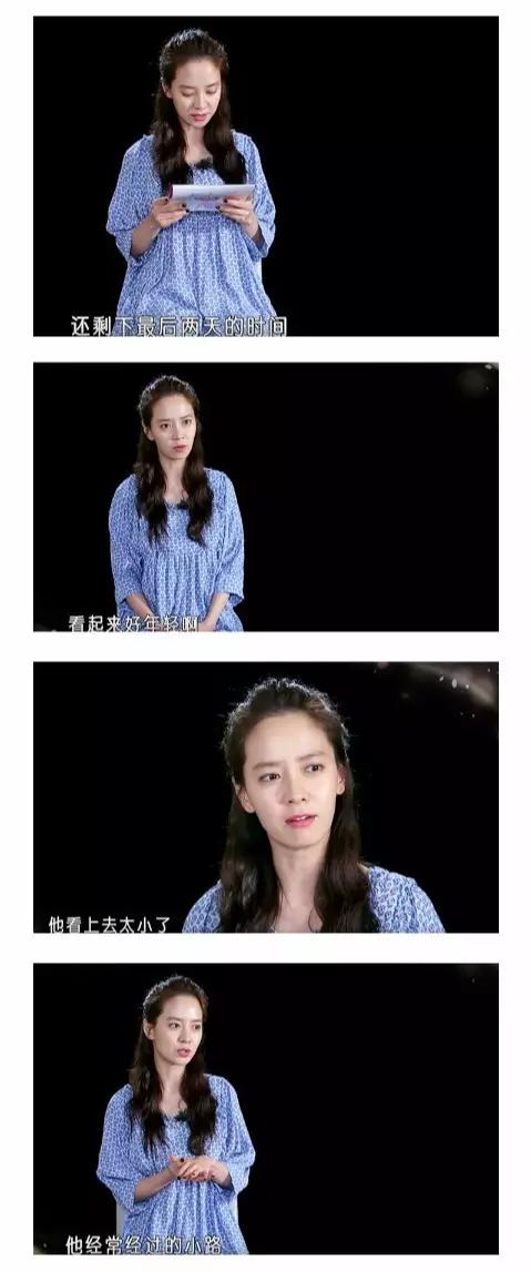 刘雯高圆圆女神都钟爱纯色连衣裙,高圆圆马思纯