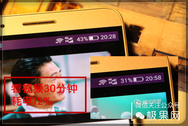 翻转吧摄像头,前后都能照出完美的照片:荣耀7i体验