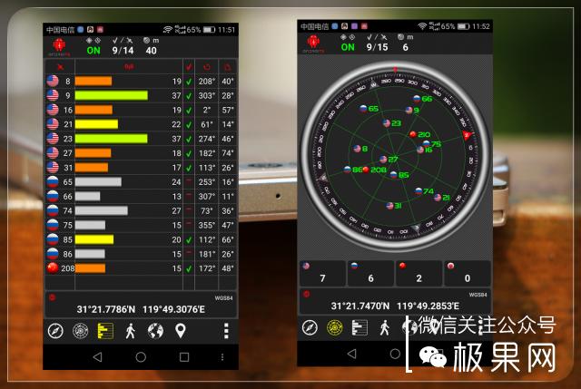 翻转吧摄像头,前后都能照出完美的照片:荣耀7i体验