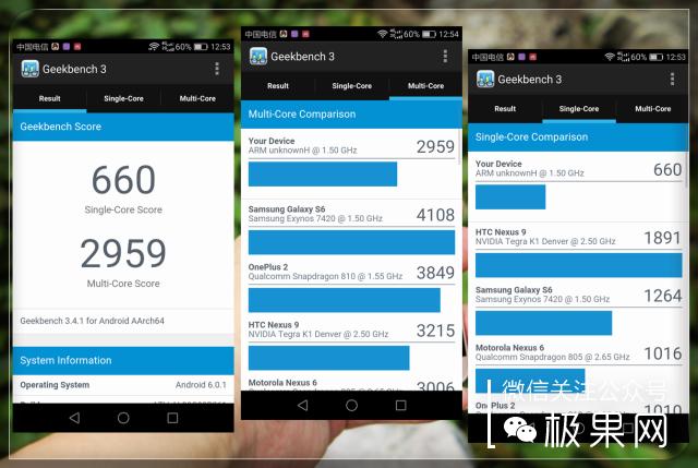 翻转吧摄像头,前后都能照出完美的照片:荣耀7i体验