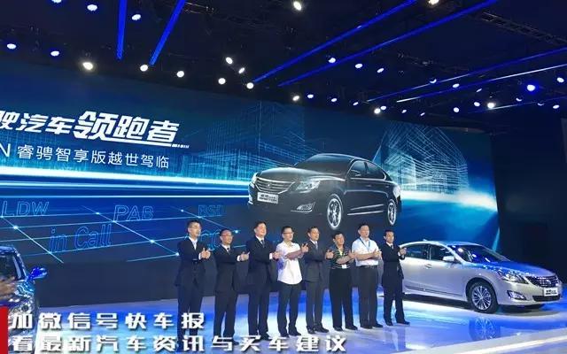 长安睿骋2023款,长安睿骋智享版正式上市