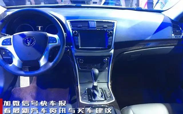 长安睿骋2023款,长安睿骋智享版正式上市